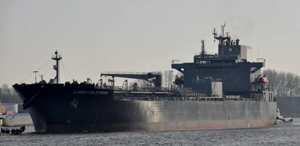 Investigation into the spill in the Bay of Panama
