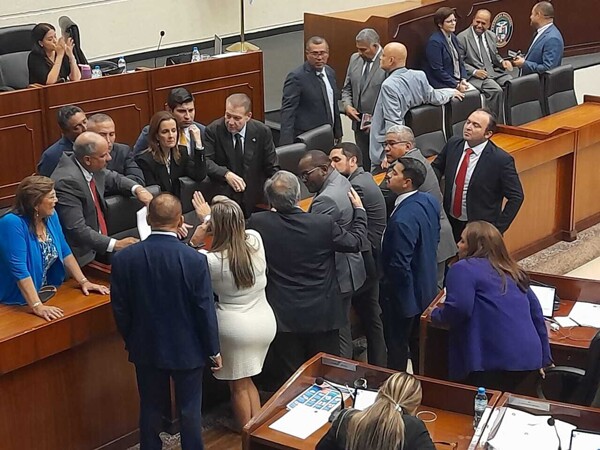 Asamblea Nacional escoge al Defensor del Pueblo