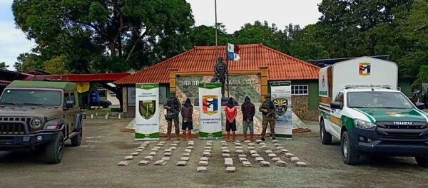 Перехват наркотиков в Панаме