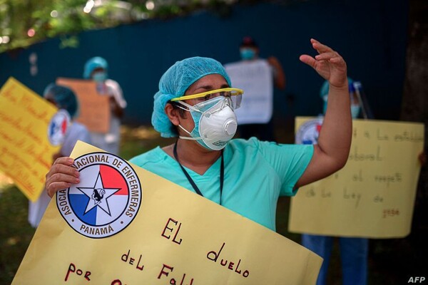 Panama Nurses Reject CSS Reforms