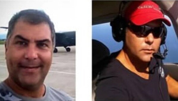 Венесуэла арестовала подозреваемого в подрыве самолёта в Панаме