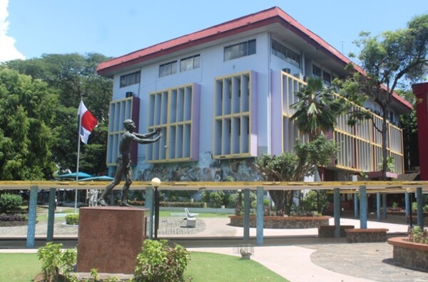 巴拿马大学领导2026年国家EduRank排名