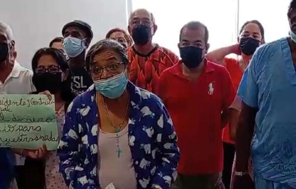 Пациенты в городе Ciudad de la Salud ждут хирургических процедур из-за нехватки оборудования