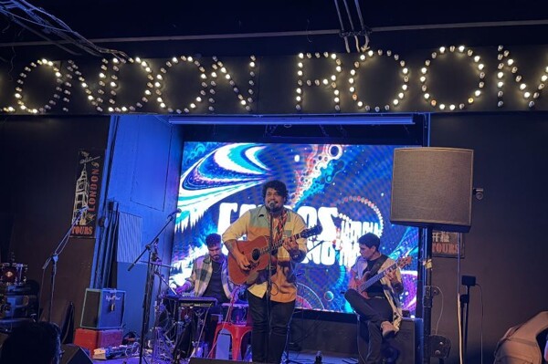 Open Call for Centroamérica Mercado Musical 2026