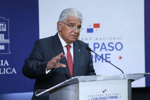 Президент Панамы анонсировал создание антимафиозного закона и осудил поездку депутатов на Тайвань