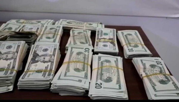 Колумбиец задержан с крупной суммой денег в Панаме