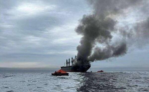 Panama Joins International Coalition Condemning Iran over Hormuz Strait Attacks