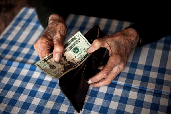 巴拿马养老金和奖金支付