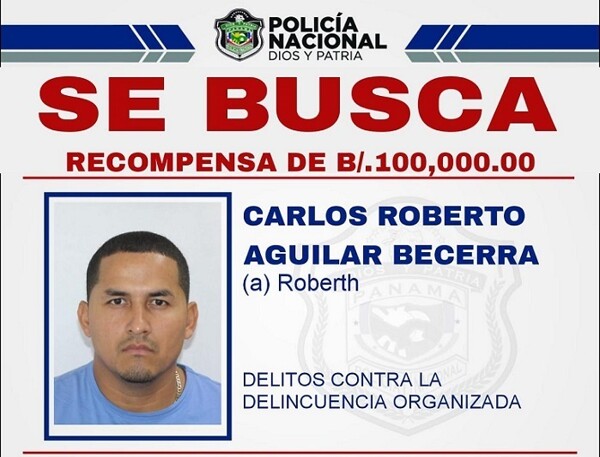 Полиция Панамы объявила о награде за поимку 33 преступников