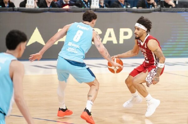 Panama's Basketball World Cup Qualifiers Continue in February