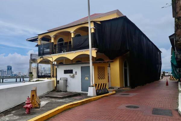 Панама восстанавливает историческое здание Каса Амарилья