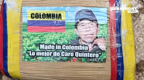 Senafront seizes 248 kilos in Darien