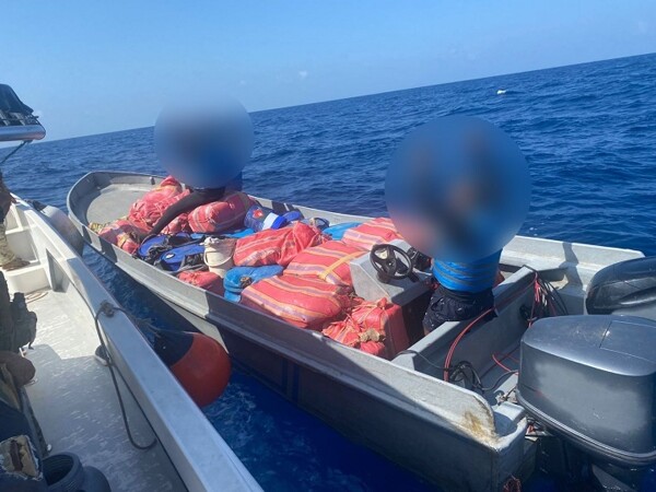Three crew members arrested with 1,263 drug packages off Panama coast