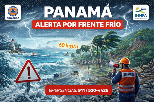 巴拿马冷锋触发民防局预警