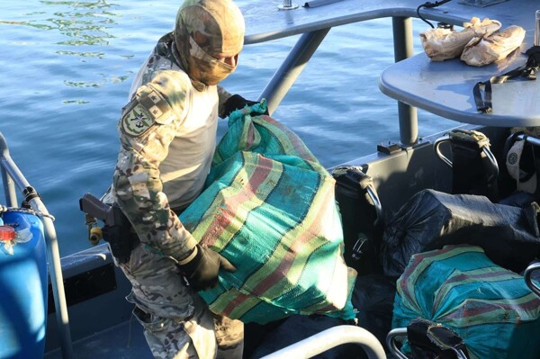 Panamanian Navy Seizes 680kg of Cocaine