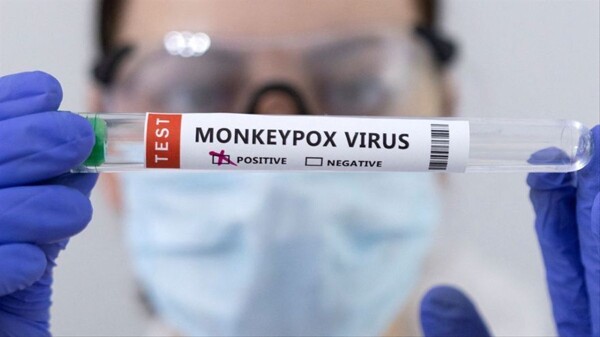 Панама зарегистрировала четыре случая Mpox в этом году