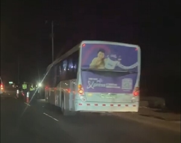 巴拿马交通事故