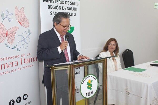 Minsa inaugura centro especializado para fortalecer la detección del cáncer cérvico uterino