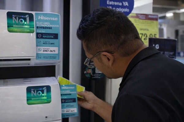 巴拿马空调标签普遍违规