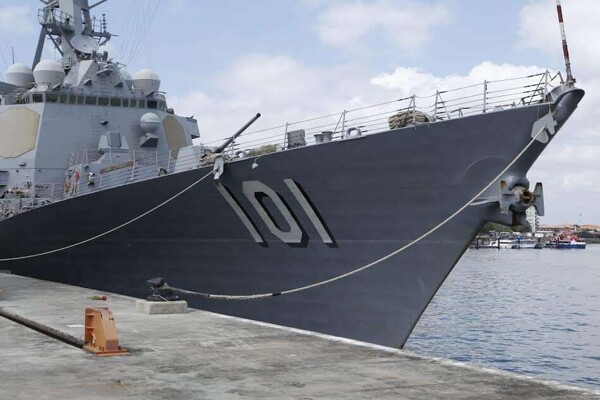 “尼米兹”号抵达巴拿马