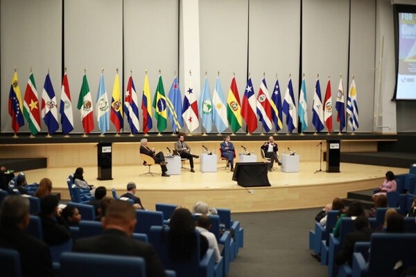 CLIPP Forum 2025: Citizen Security and Alliances against Organized Crime