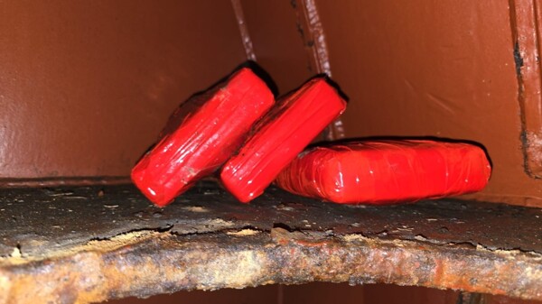 Военно-морские силы Панамы перехватили судно с наркотиками