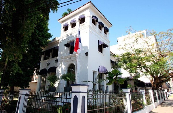 Panama Maritime Chamber Scandal Over Drug-Laden Vessel