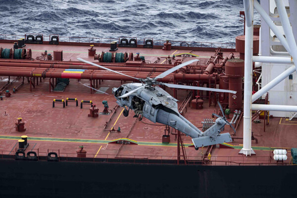 Panama Distances Itself from Veronica III Tanker Incident