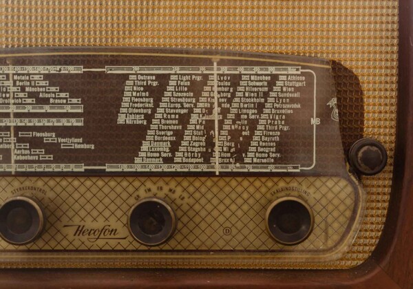 Эволюция радио в Панаме: от традиций до цифровых инноваций