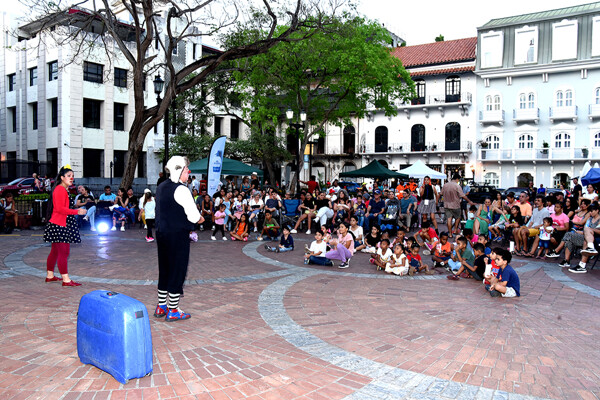 第十五届国际表演艺术节 FAE巴拿马 2026