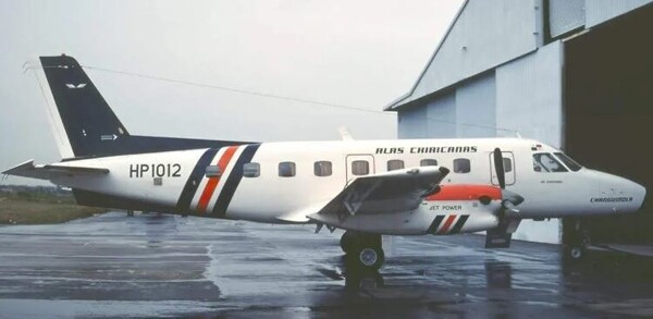 Possible Extradition to Panama of Suspect in 1994 Terrorist Attack