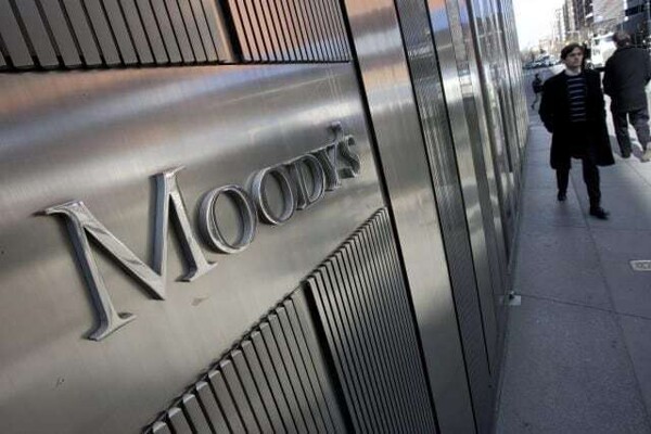 Moody's предупреждает о фискальных вызовах для Панамы под новым президентом