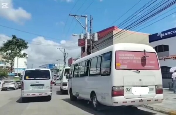 巴拿马燃料补贴要求