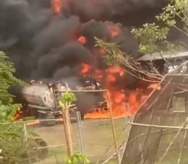 巴拿马美洲大桥因油罐车火灾关闭