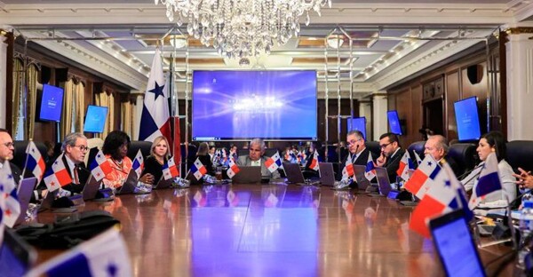 Панамское правительство одобрило кредит МИНСА