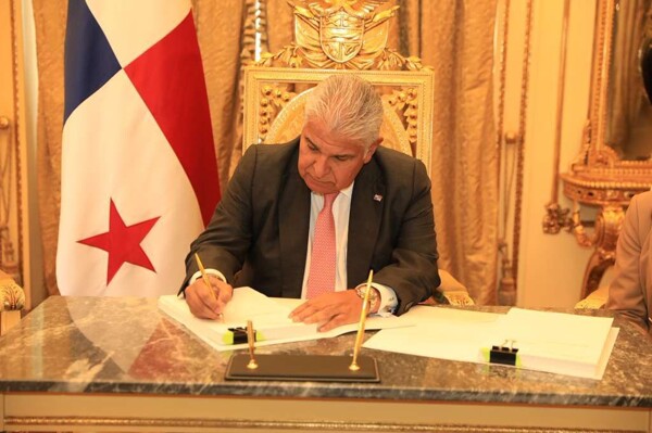 Президент Панамы подписал бюджет на 2026 год на сумму более 34,9 миллиарда балboa