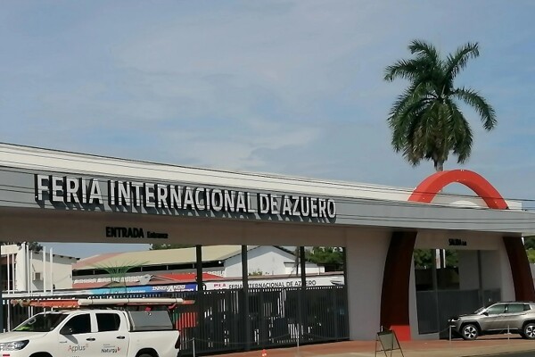 巴拿马阿苏埃罗国际博览会即将开幕