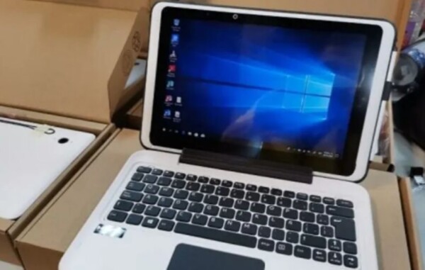 Panama's DGCP Lifts Suspension on Laptop Tender for Schools