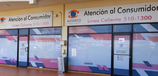 Acodeco отзывает с рынка технологические аксессуары из-за дефектов