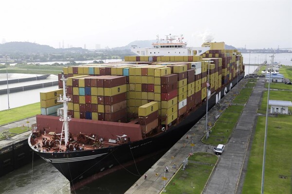 Clarification on Panama-US Security Agreement