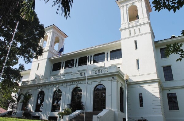 15 случаев коклюша в регионе Нгэбе-Бугле