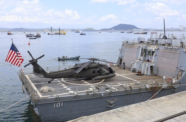 USS Nimitz Visit to Panama: Strengthening Security Cooperation