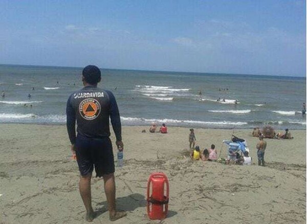 巴拿马圣周“守护者2026”行动