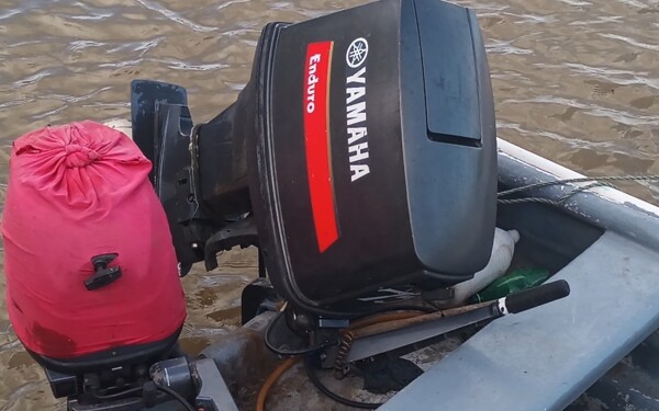 Series of Thefts in Mariato's Fishing Sector