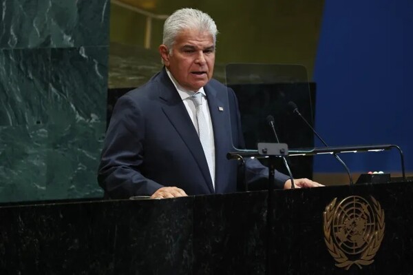 Президент Панамы обвинил США в угрозах из-за связей с Китаем