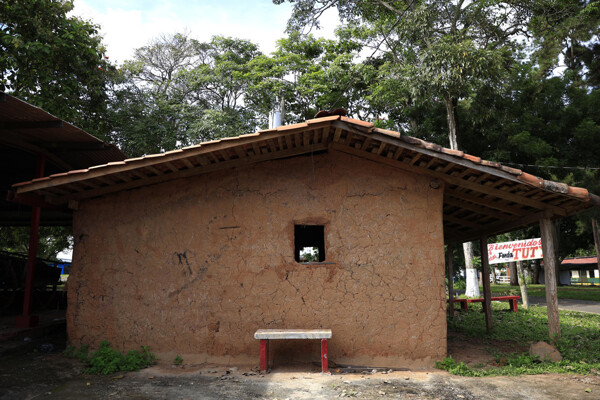 Традиционные дома из кинки Панамы претендуют на статус наследия ЮНЕСКО