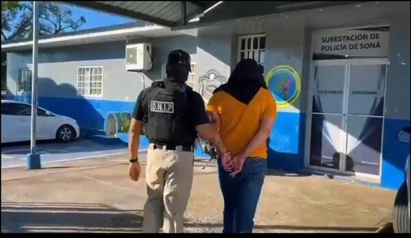 巴拿马警方24小时内逮捕232人