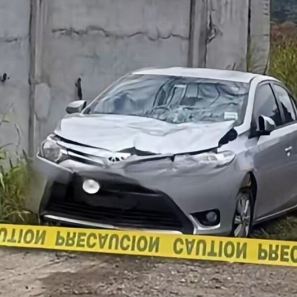 大学生在巴拿马-科隆公路被撞身亡