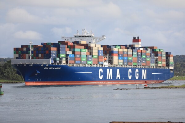 Alert Against Scam Promoting Panama Canal Shares