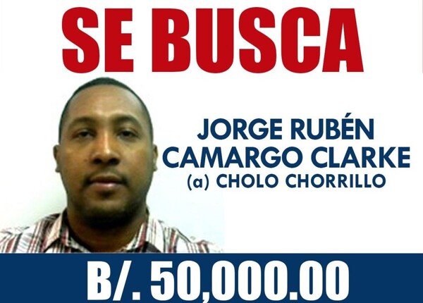 Панамского наркоторговца признали виновным